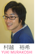 院長 村越 裕希